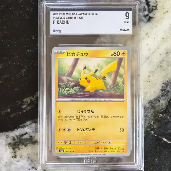 [BUNJANG] Pokemon Card Pikachu S&V (Japanese) / (일판)포켓몬 카드 피카츄 S&V
