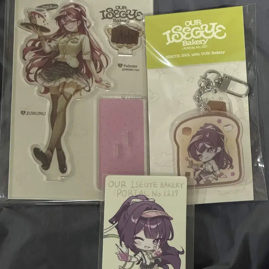 [BUNJANG] Ishworld Idol & Our Bakery Collaboration Jururu Set / 이세계아이돌&아우어베이커리 콜라보 주르르 세트