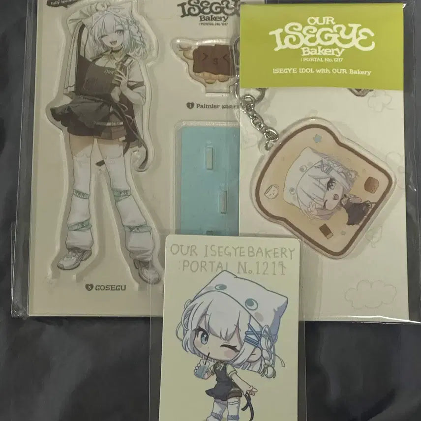 [BUNJANG] Isegye Idol & Our Bakery Collaboration Gosegu Set / 이세계아이돌&아우어베이커리 콜라보 고세구 세트