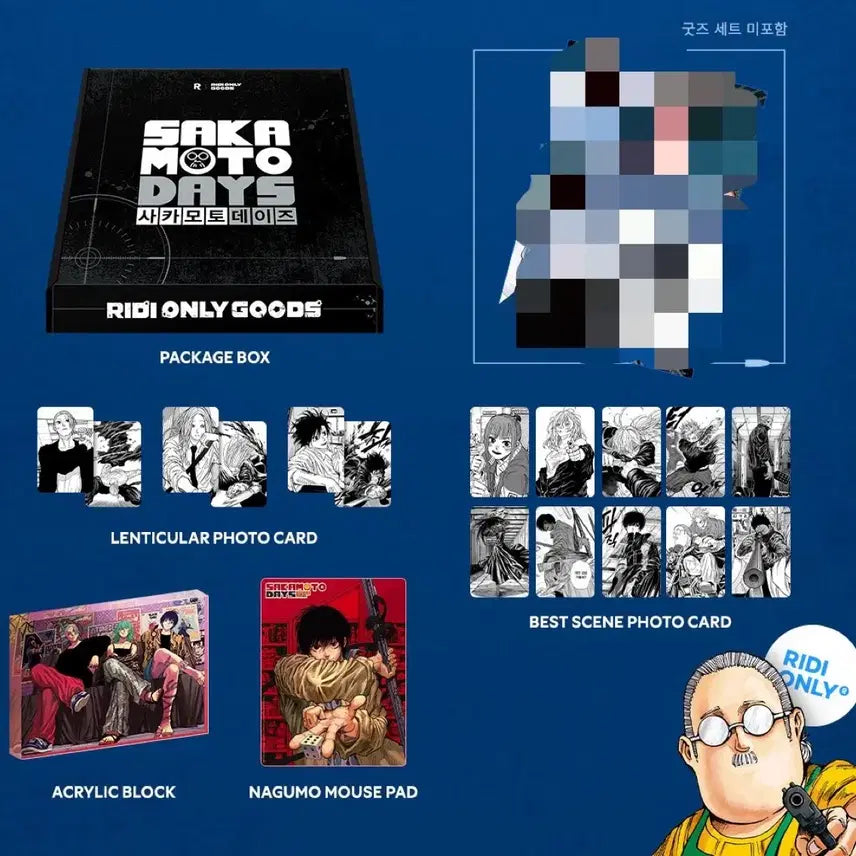[BUNJANG] Sakomoto Days Ridi Goods Bundle Set / 사카모토데이즈 리디굿즈 일괄 양도