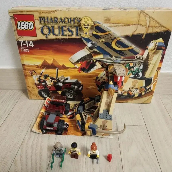 [BUNJANG] LEGO Pharaoh's Quest 7325 Cobra Spell / 레고 파라오 퀘스트 7325 마법의 코브라