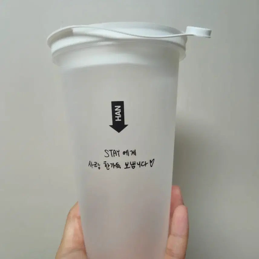 [BUNJANG] Stray Kids Popup Reusable Cup Set / 스키즈팝업 리유저블컵 한세트