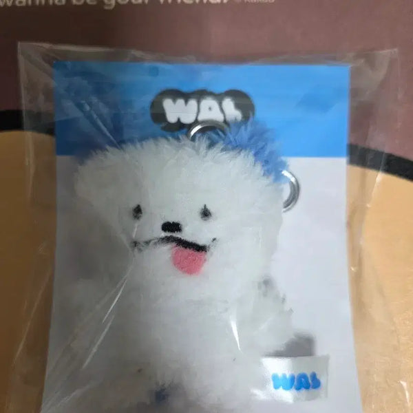 [BUNJANG] Wally Doll / 루시 왈이 인형