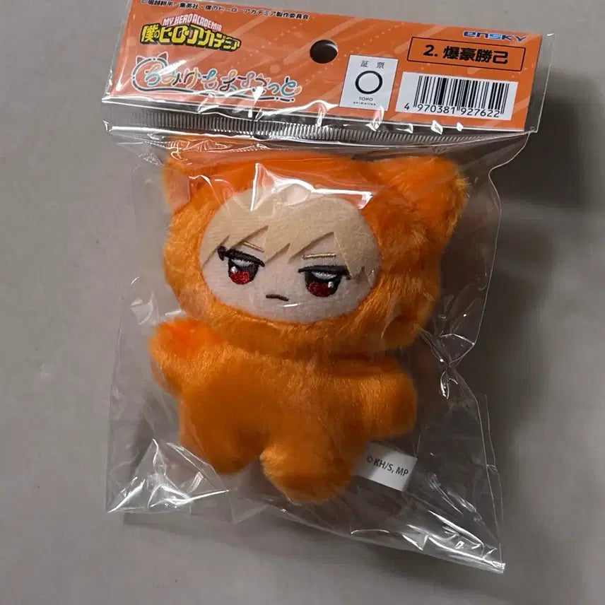 [BUNJANG] My Hero Academia Bakugo Chimikemo Plush / 나의 히어로 아카데미아 히로아카 바쿠고 치미케모 누이 인형