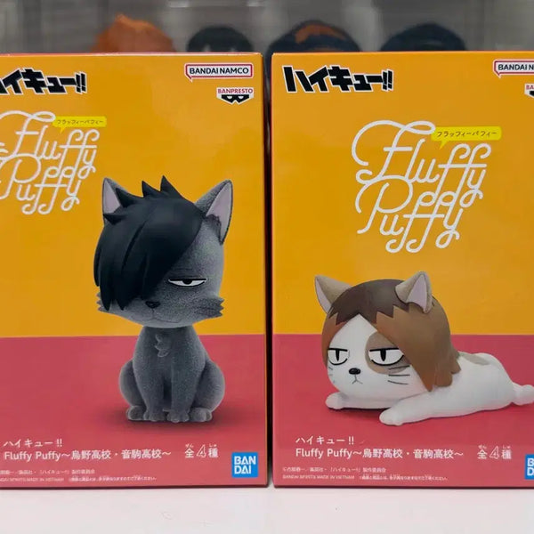 [BUNJANG] Haikyuu!! Fluffy Puffy Kuroo & Kenma Bundle Set Figures / 하이큐  Fluffy Puffy 플러피 피규어 쿠로오 켄마 일괄