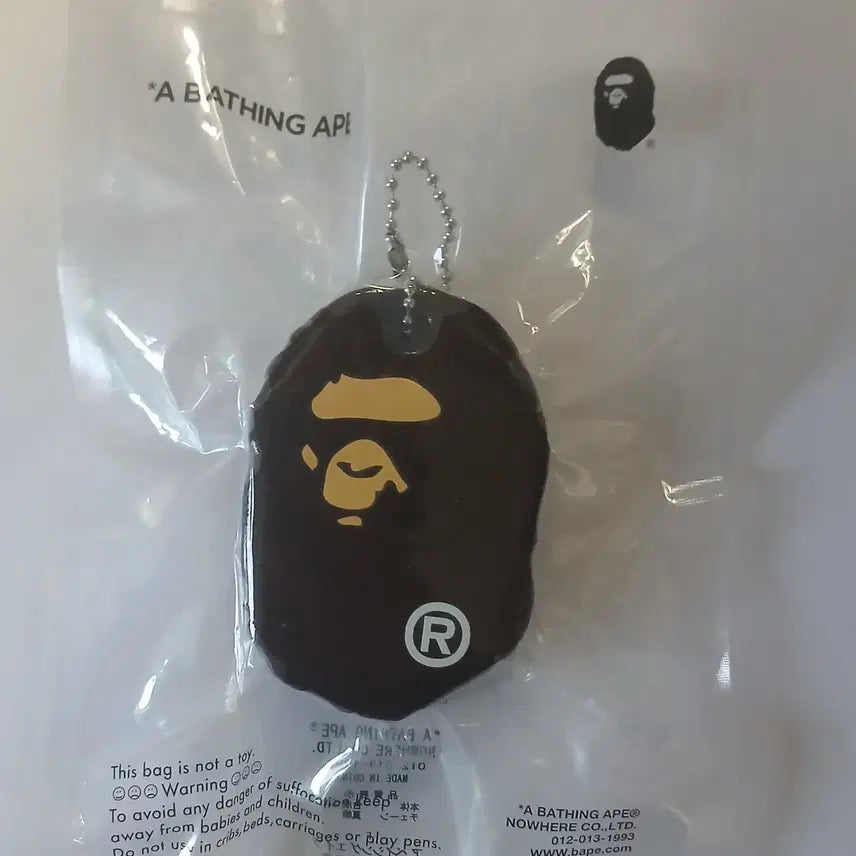 [BUNJANG] Bape Head Keychain / [미개봉] 베이프 Bape 헤드 키 체인 키링