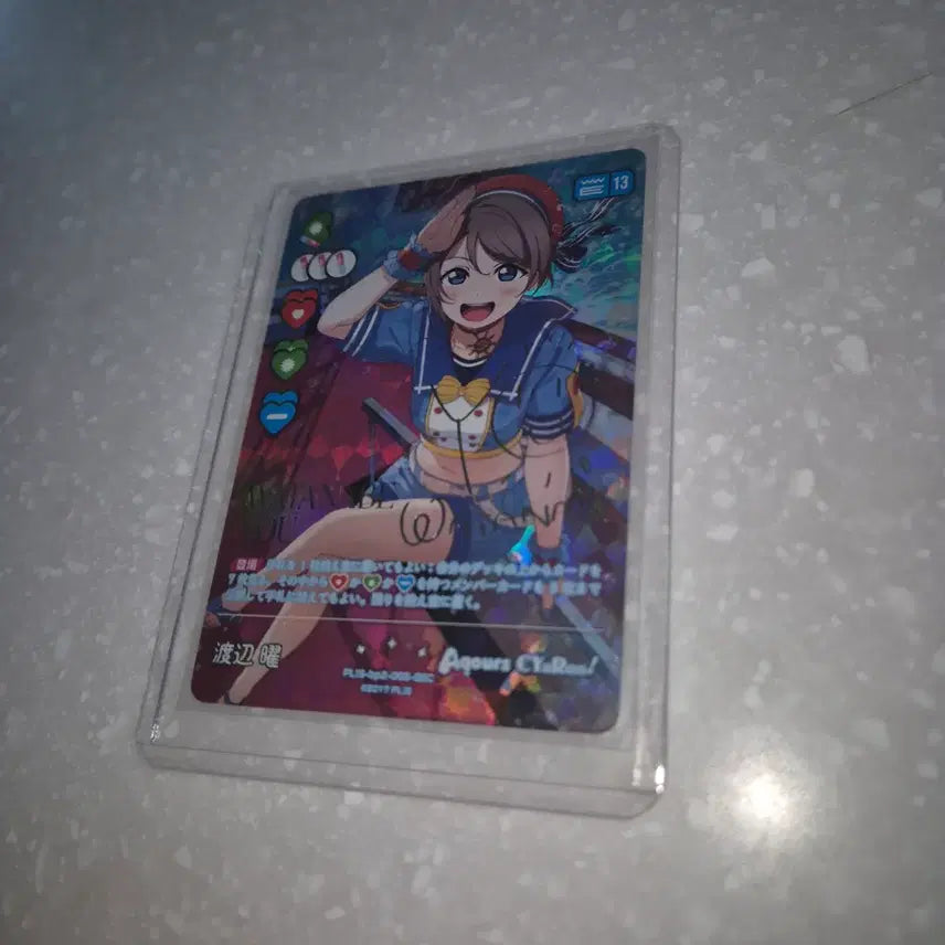 [BUNJANG] Love Live! OCG Watanabe You SEC Card / 러브라이브 ocg 러브카 와타나베 요우 sec 카드 포토카드 포카 지류 아쿠아