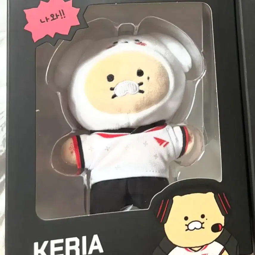 [BUNJANG] T1 Keria Chunsik Doll 2025 / 2025 티원 케리아 춘식 인형