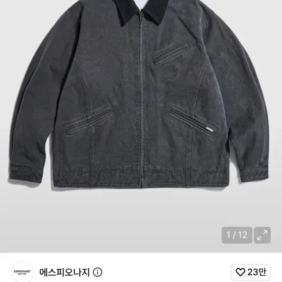 [BUNJANG] Espionage Canvas Blouson Work Jacket / 에스피오나지 캔버스 블루종 워크자켓