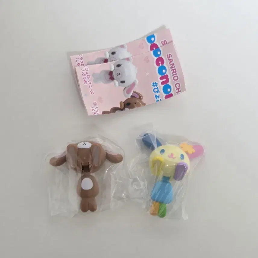 [BUNJANG] Sanrio Pock-N-Roll Gacha Bundle: Kurousa & Usahana / 산리오 표코노루 가챠 일괄 쿠로우사 우사하나 히퍼