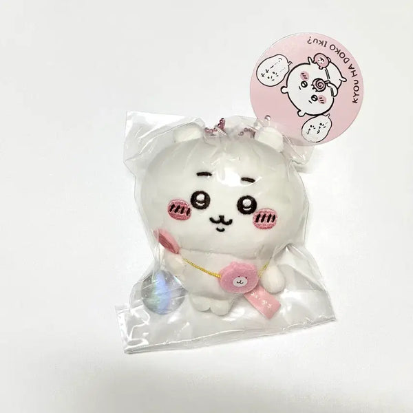 [BUNJANG] Chiikawa Outing Mascot / 치이카와 나들이 마스코트
