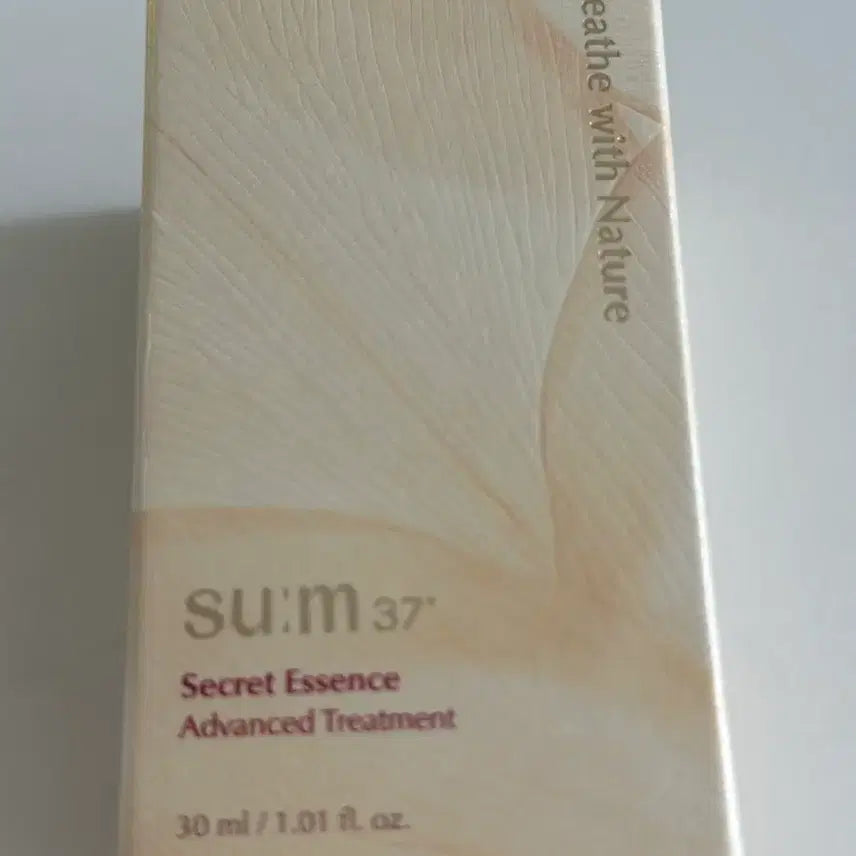 [BUNJANG] Sum37 Secret Essence Advanced Treatment 30ml / 숨37 시크릿 에센스 어드밴스드 트리트먼트 30ml