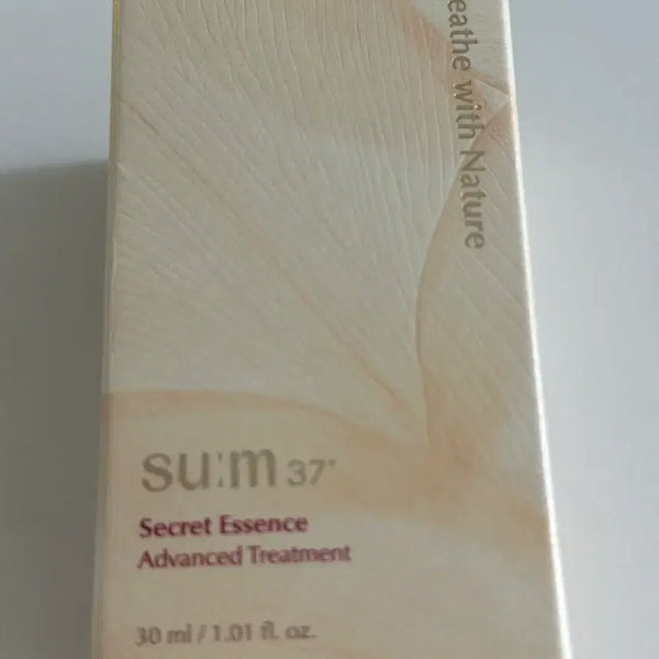 [BUNJANG] Sum37 Secret Essence Advanced Treatment 30ml / 숨37 시크릿 에센스 어드밴스드 트리트먼트 30ml