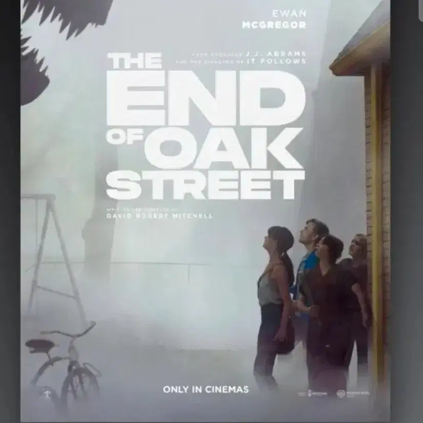 [BUNJANG] Orchestra Street's Last Day 4DX Poster / 박스)오크스트리트의 마지막날 4dx 포스터 굿즈 특전