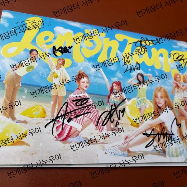[BUNJANG] Hearts2Hearts Lemon Tang Signed Album CD / 하츠투하츠 하투하 레몬탱 싸인 앨범 씨디 Hearts2Hearts