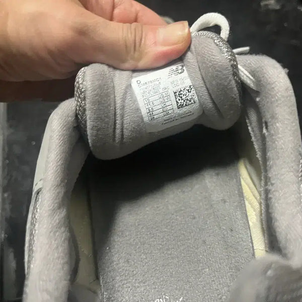 [BUNJANG] New Balance 878 Grey 275 Sneakers / 뉴발란스 878 그레이 275