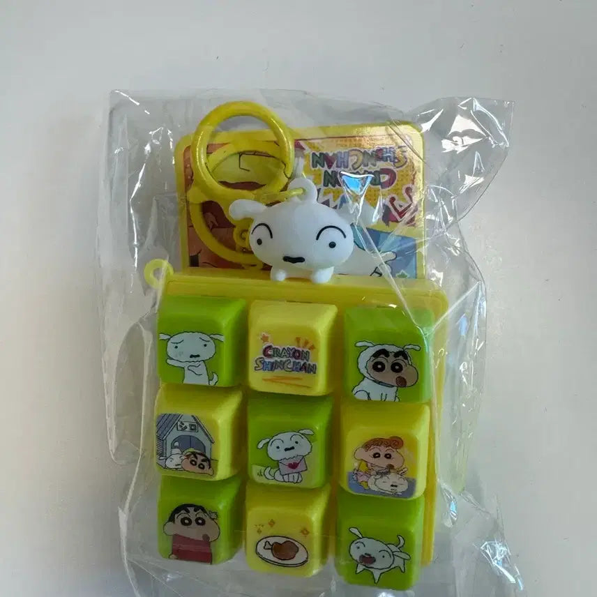 [BUNJANG] Crayon Shin-chan Whitey 9-Keycap Keyring / (새상품)짱구 흰둥이 9구 키캡 키링