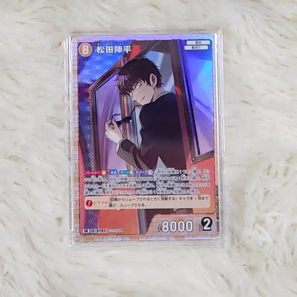 [BUNJANG] Detective Conan TCG Card Jinpei Matsuda / 명탐정 코난 tcg 카드 마츠다 진페이