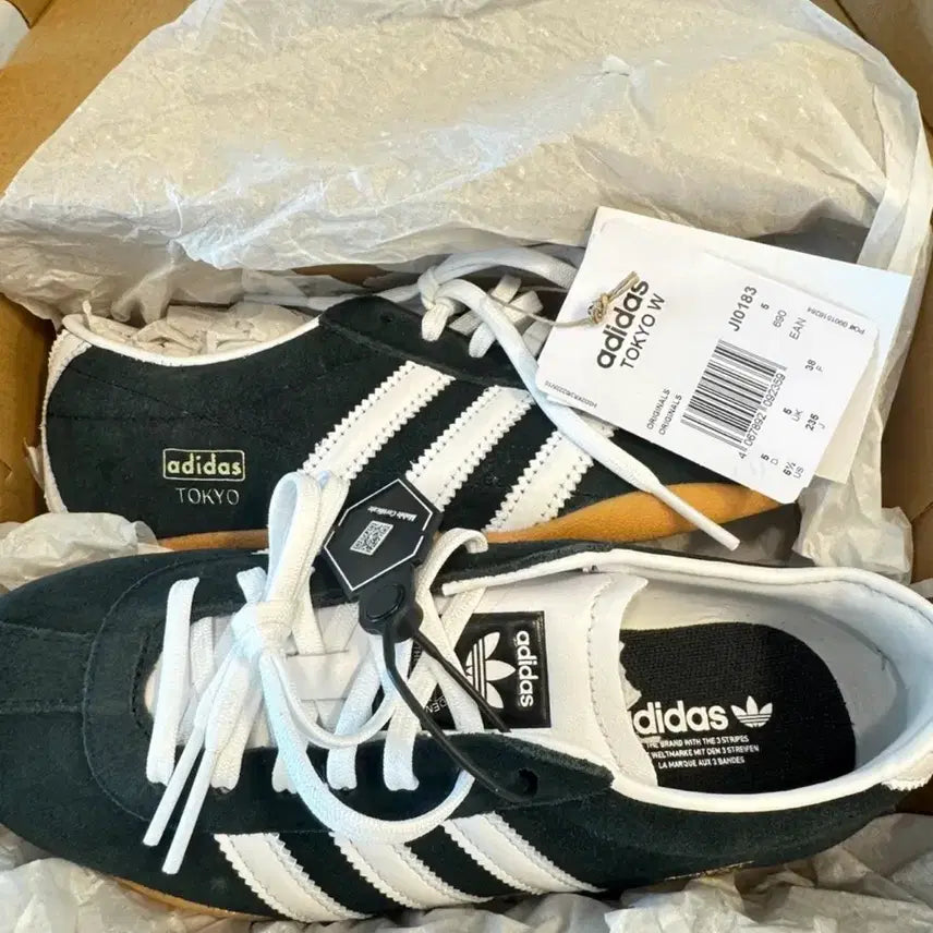 [BUNJANG] Adidas Tokyo Black 235mm / 아디다스 도쿄 블랙 235사이즈