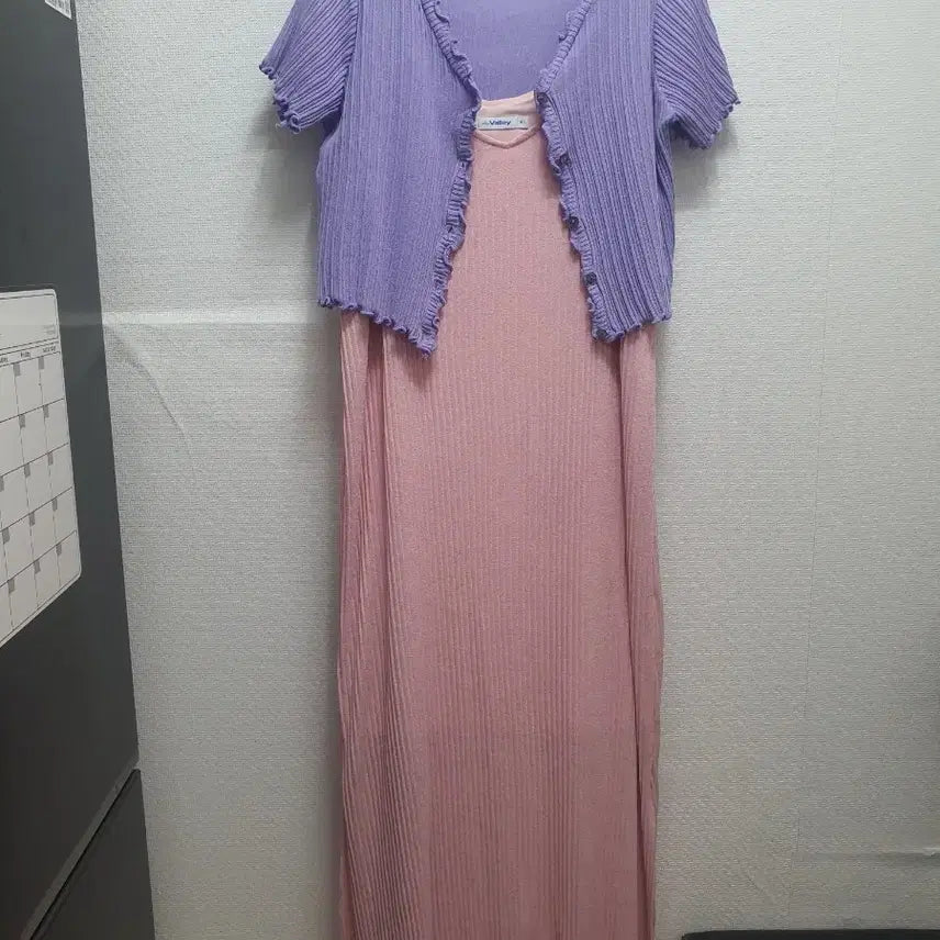 [BUNJANG] FOCUS Lilac Ruffle Crop Cardigan + Pink Strap Long Dress Set / [세트] 러블리 연보라 프릴 크롭 가디건 + 핑크 끈나시 롱 원피스 SET (FREE)