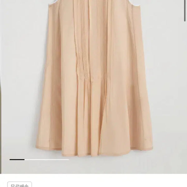 [BUNJANG] COS Layered Pintuck Mini Dress Beige / [COS] 레이어드 핀턱 미니 드레스