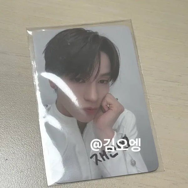 [BUNJANG] KiiBoost Jaein Signed Photocard / 인더엑스 키빗업 재인 싸인 포카