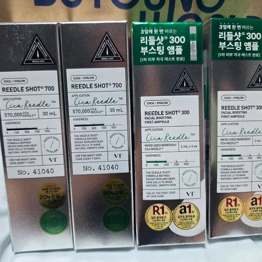 [BUNJANG] VT Cosmetics Riddle Shot 700 & 300 Ampoule Set / VT 코스메틱 리들샷 700 / 300 앰플 2종