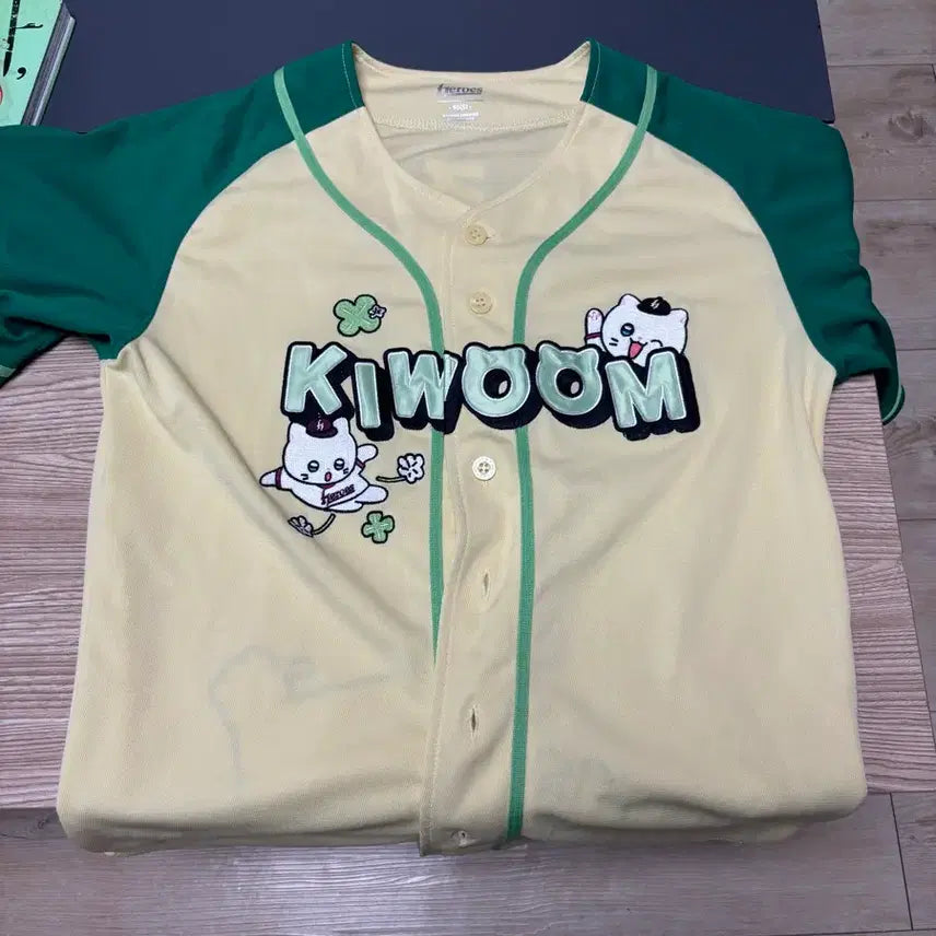 [BUNJANG] Kiwoom Bears Chunbae Green Uniform Size S / 키움 춘배 그린 유니폼 S