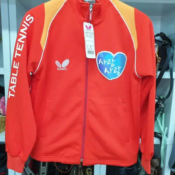 [BUNJANG] Butterfly Training Jacket Size S / 버터플라이 탁구 트레이닝 자켓 S