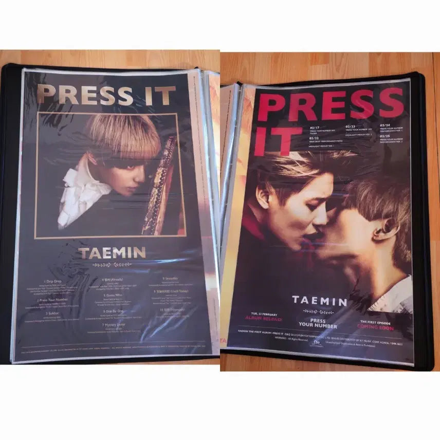 [BUNJANG] Taemin Press It First Full Album Poster Set (2 Types) / [set] 태민 첫 정규 press it 앨범 포스터 2종