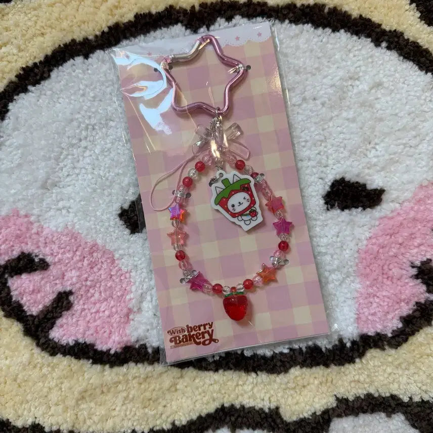 [BUNJANG] NCT WISH YUSHI Wish Bakery Beaded Keychain (Sealed) / 엔시티위시 위시베이커리 유우시 비즈키링