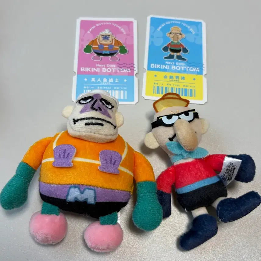 [BUNJANG] SpongeBob SquarePants Bikini Bottom Magnet Keychain Goods / 스폰지밥 비키니 시티 마그넷 키링 굿즈 바텀 데이 트립 바퀴벌레 인어맨 조개소년