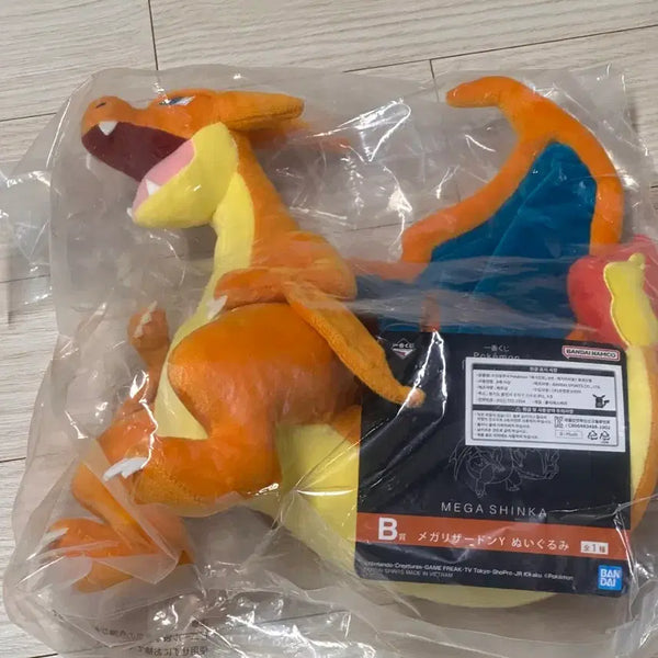 [BUNJANG] Ichiban Kuji Pokemon Mega Evolution Prize B Mega Charizard Y Plush (Sealed) / 포켓몬 이치방쿠지 제일복권 메가 진화 B상 메가 리자몽 Y 인형 미개봉