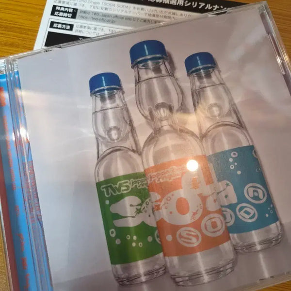 [BUNJANG] TWS Soda Soda Photocard / 투어스 소다소다 시리얼 1장