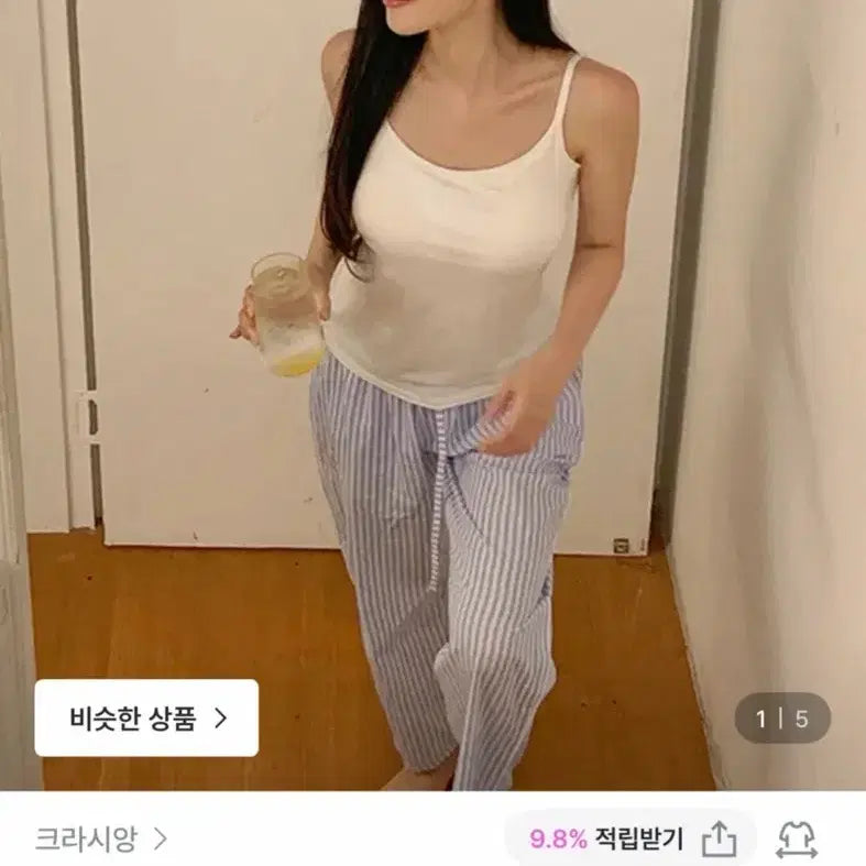 [BUNJANG] Crasiang 3-Pack Built-in Bra Camisole Set / 크라시앙 캡내장 나시 3장 세트 판매합니다(새상품)