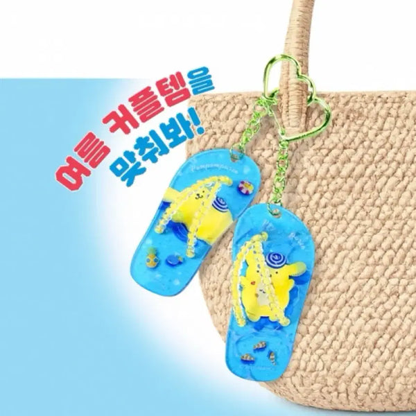 [BUNJANG] Sanrio Pompompurin Hot Summer Sandals Couple Keyring / [새상품] 산리오 폼폼푸린 핫썸머 샌들 커플 키링 (개별판매)