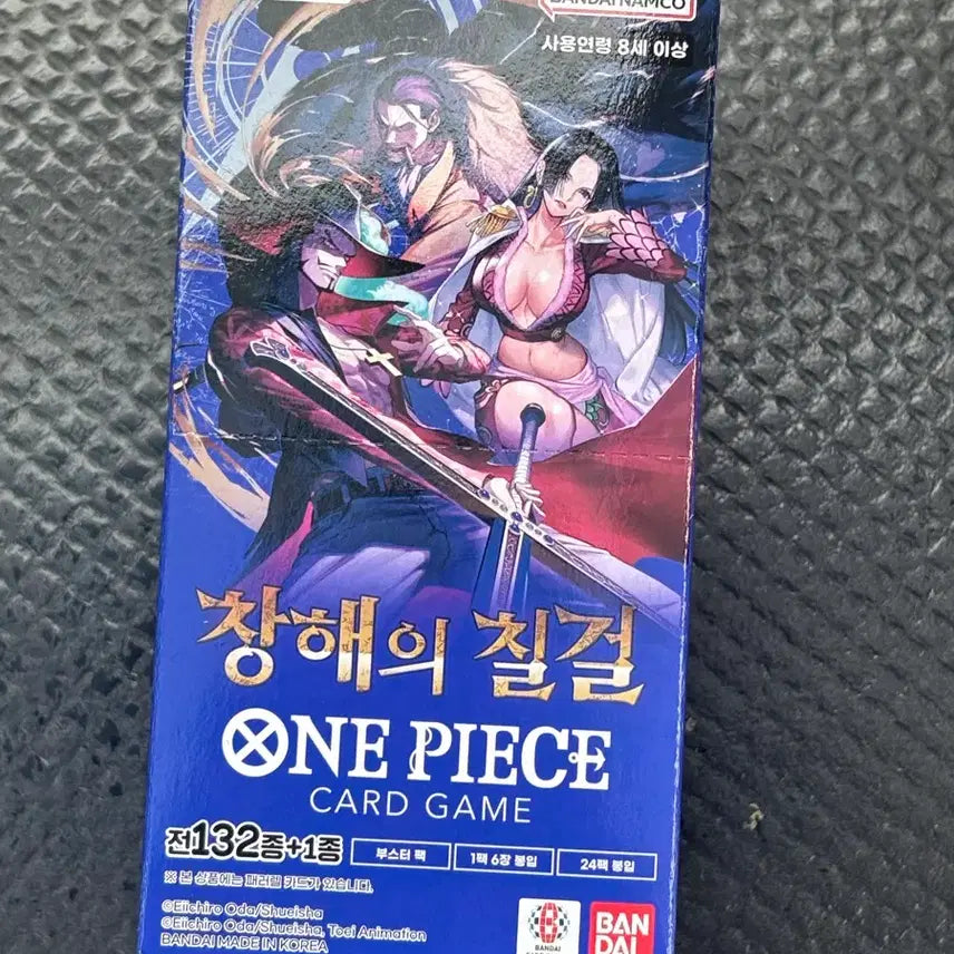[BUNJANG] One Piece Card Game OPK-14 14th Expansion Box 'Seven Warlords of the Sea' / 원피스 카드 OPK-14 14탄 박스 창해의 칠걸