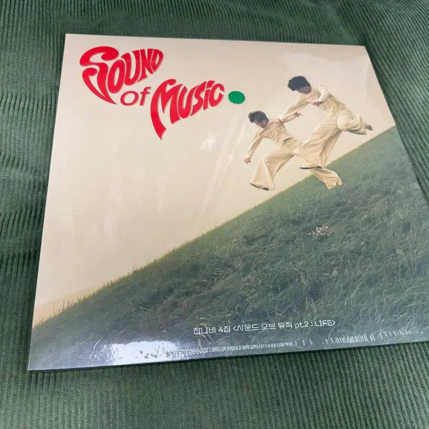 [BUNJANG] Jannabi 4th Album 'Sound of Music Pt.2' Green Vinyl LP / 잔나비 4집 pt.2 Lp 그린