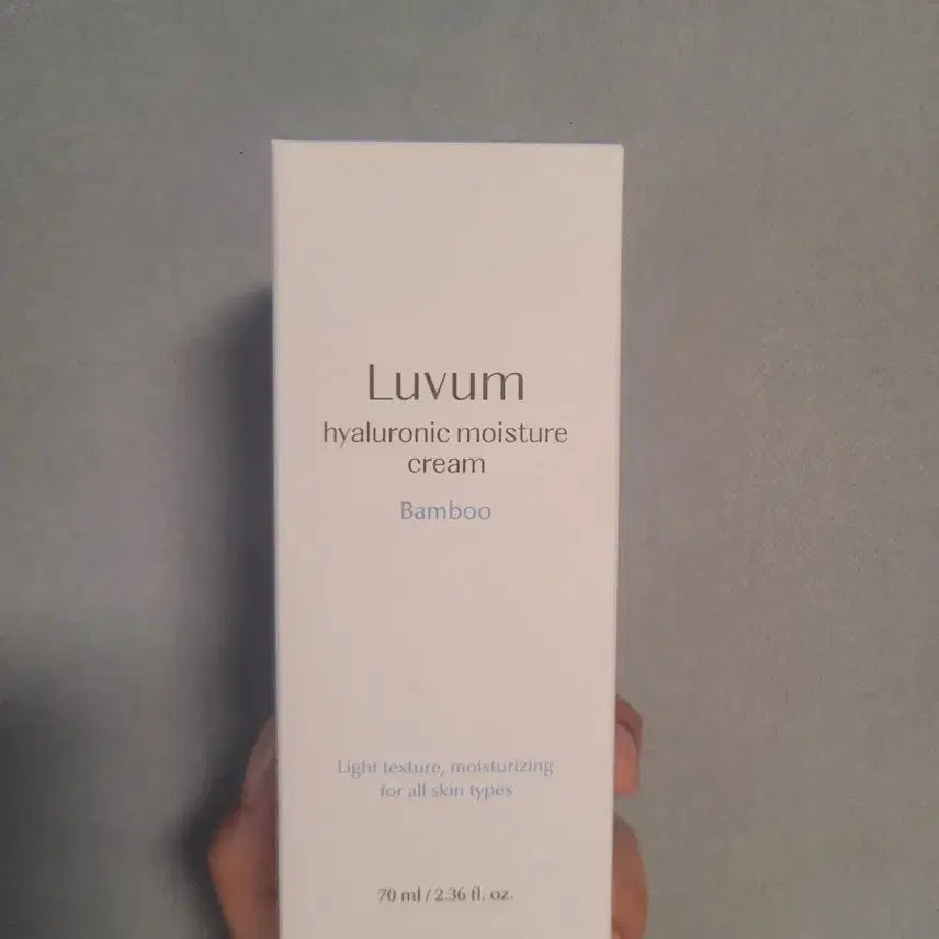 [BUNJANG] Re'vum Bamboo Hyaluronic Acid Hydrating Cream 70ml / (새상품)러븀 대나무 히알루론산 수분 크림 70ml