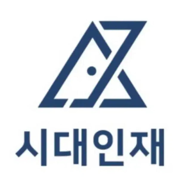 [BUNJANG] Kang Eunyang Weekly Magazine Issues 6-7 / 강은양 주간지 6-7회차
