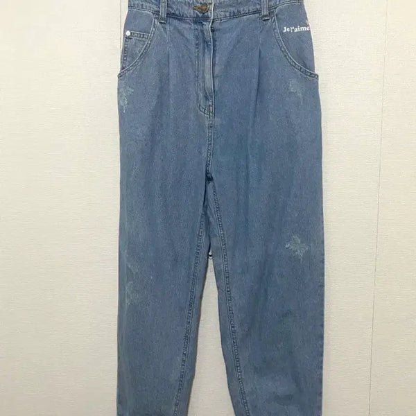[BUNJANG] Lucky Chouette 20SS Denim Pants / 럭키슈에뜨 데님 팬츠 20SS
