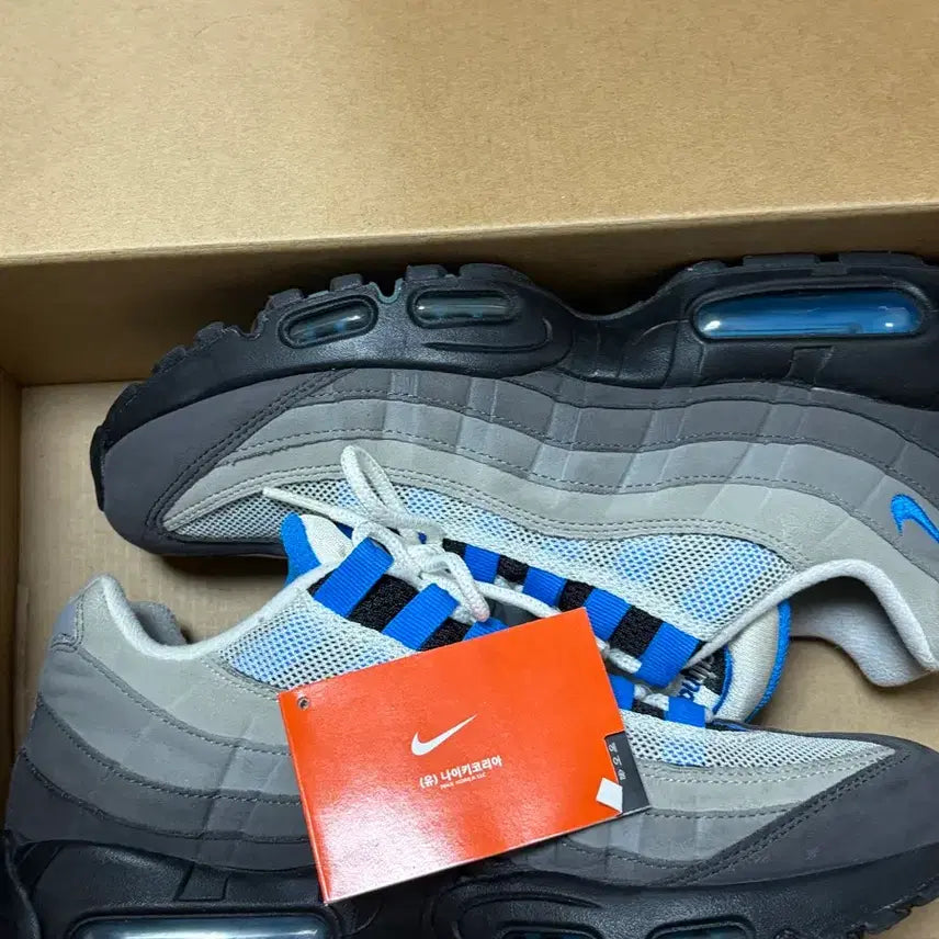 [BUNJANG] Nike Air Max 95 Crystal Blue / 나이키 에어맥스 95 크리스탈 블루 260