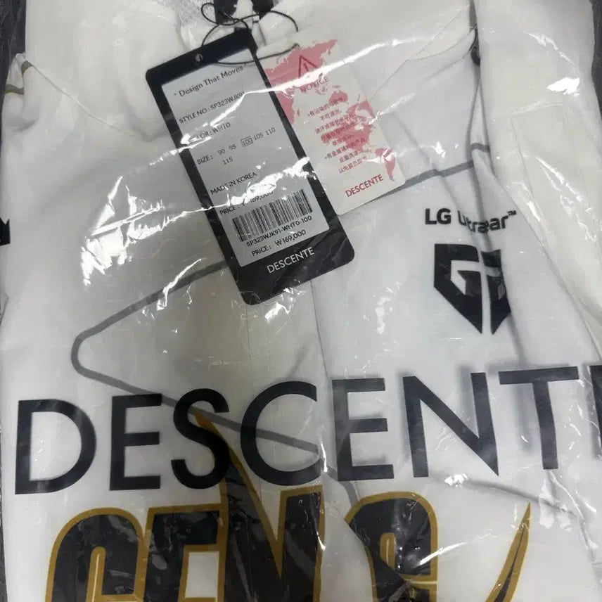 [BUNJANG] Gen.G Worlds 2022 Uniform Chovy Edition Size 100 / 젠지 월즈 유니폼