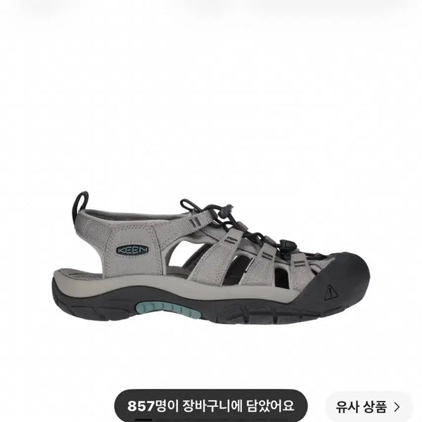 [BUNJANG] Keen Newport H2 Grey Smoke Blue / 킨 뉴포트 H2 그레이 스모크 블루 250