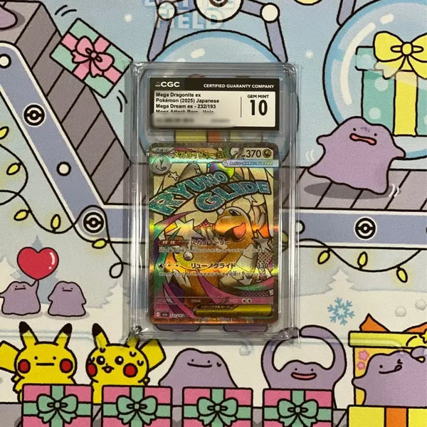 [BUNJANG] Pokemon Card Japanese Mega Dragonite EX MA CGC 10 / 이번주만 9! 포켓몬카드 일판 메가망나뇽ex ma cgc10 팝니다