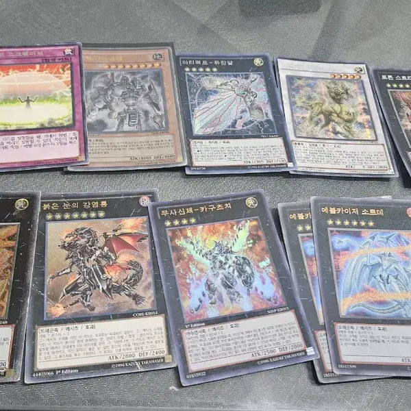 [BUNJANG] Yu-Gi-Oh! TCG Cards - Junk & Used Condition / 네고O)사진 더 있음)유희왕 카드 중고,정크품 판매합니다