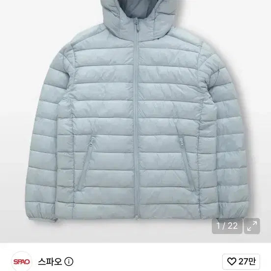 [BUNJANG] SPAO Light Hooded Jacket Lightweight Padding / 스파오 라이트 후드 재킷 경량패딩