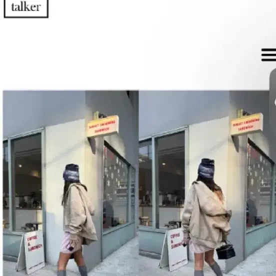 [BUNJANG] Too Much Talker Pepper YoonYoon Hoodie Beige / 투머치토커 페퍼윤윤 후드집업 베이지