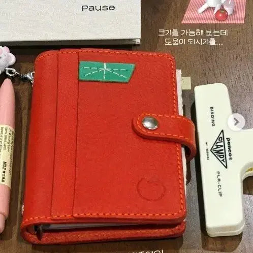 [BUNJANG] Parsley Diary Mini 5-Hole Tomato Red / 파슬리 다이어리 미니 5공 토마토 레드