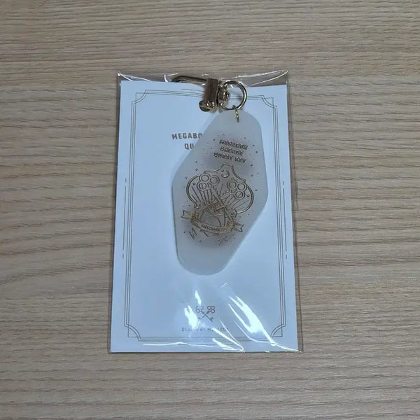 [BUNJANG] Naïve & Miss Megabox Quest Keyring / 나이브 앤 미쓰 메가박스 퀘스트 키링
